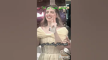 فيكي جمال الدنيا دي قليلي بس ازاي 