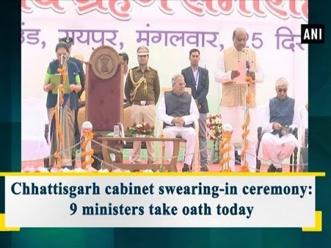 Chhattisgarh Cabinet Swearing In Ceremony 9 Ministers Take Oath