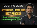 CUET PG 2026 Result के बाद क्या? After CUET PG Result What to Do? CUET PG Counselling Process 2026