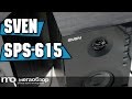 SVEN SPS-615 обзор акустики