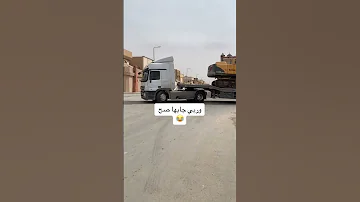 كود خصم نون NMN81 