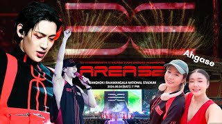 Vlog BamBam Encore Area52 คอนเสิร์ตที่สุดแห่งปี ครั้งแรกที่ราชมังกับแบมแบม | Popular