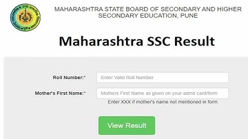 Maharashtra SSC Result 2023 || 2 June 1.00 pm || Check Result Link in Description & Comment Section