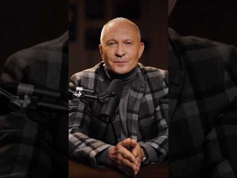 Как избавиться от