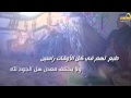 ياراكب اللي كلمات ضيف الله الحنيني أداء فايد السليمي 