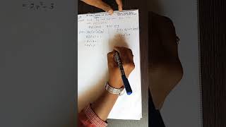 10th maths chapter 1 example 1.19 #maths #udhayam #tuition #srivilliputtur #10thclass #maths #shorts