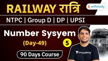 11:30 PM - RRB NTPC, Group D, Delhi Police, UPSI | Maths by Ayush Chauhan | Number System