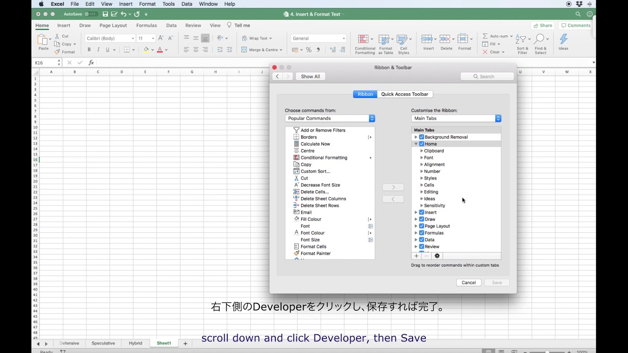 Microsoft excel developer tutorial Microsoft excel developer tutorial