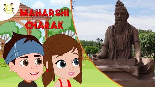 Maharshi Charaka Story - Ancient India Mythology Stories - Kids Educational Videos