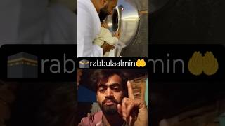 S Hahru Kh Dilwale Film