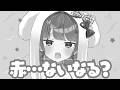 ナフサ不足で深刻な危機に陥るVTuber界隈 #もう一度だけVTuber