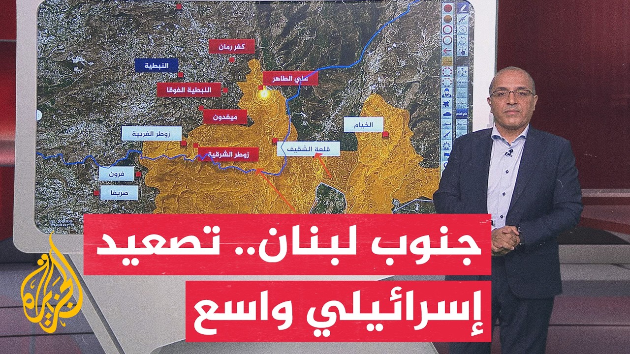 ����� ������� ���������� ������� �������� ����� ��� ��� ������
 - نشر قبل 17 دقيقة