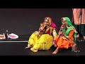Marhak punjaban di  bay area bhangra giddha competition 2018