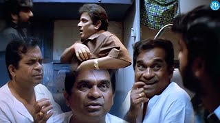 Brahmi Evergreen Venky Movie Train Comedy Scenes | Ravi Teja,AVS |Telugu Movies | iDream Filmnagar