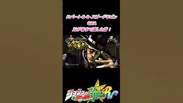 刃が骨まで達した音