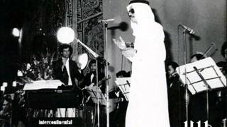 طلال مداح  / لاتقول  /  حفلة القاهرة  1982 م ....