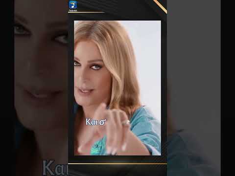 Μα άνθρωπος είμαι