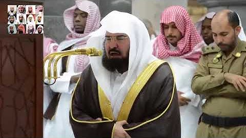 فتقبلها ربها بقبول حسن ،،، تلاوة رائعة للشيخ السديس تدهش السامعين 1439   YouTube