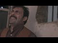 Al Basha 3 EP 17 مسلسل الباشا ٣ الحلقة 17 Al Basha 3 EP 17 مسلسل الباشا ٣ الحلقة 17