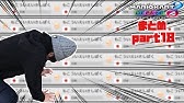 もこう マリオカート 名場面集 Youtube もこう マリオカート 名場面集 Youtube