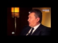Интервью с экс-президентом Виктором Януковичем