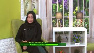 SUBH E HIDAYAT EP06022019