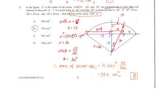 DSE Maths 2018 P2 MC Q15 - Q17