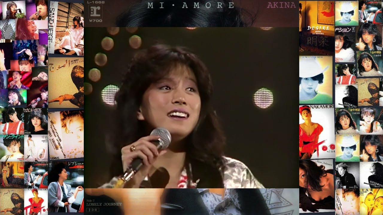 中森明菜 LONERY JOURNEY 危ないMON AMOUR