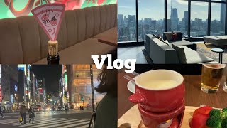 {日本VLOG}疫情下去STAYCATION的情況是?!酒店ROOMTOUR/食東京很有名的餃子/music only*