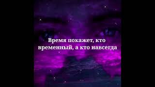 Егор Крид - Голубые глаза lyrics #Shorts