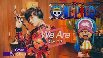 ワンピースop Youtube ワンピースop Youtube