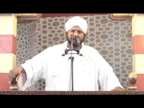 وقل جاء الحق وزهق الباطل الشيخ الدكتور محمد الأمين إسماعيل حفظه الله