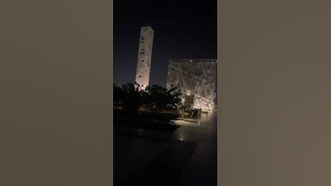 ما تيسر من سورة الفتح بصوت القارئ / عبدالله الجرود