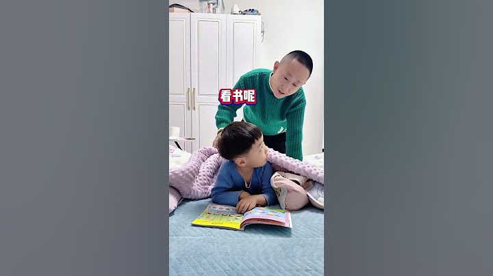 一山更比一山高！儿子太聪明了！#Cute baby#Cute#呆萌小米宝#聪明宝宝#萌娃#整蛊#测试