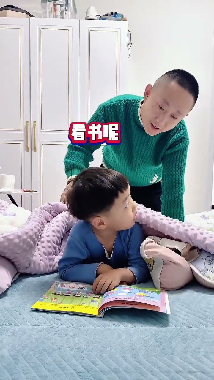 一山更比一山高！儿子太聪明了！#Cute baby#Cute#呆萌小米宝#聪明宝宝#萌娃#整蛊#测试