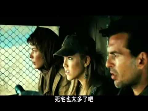 D102牙醫之夜預告片