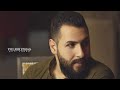 رامي أبو عساف - سلم - زهور البيت - حفلة