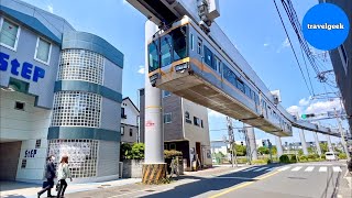 Japan's Gravity Defying Wonder  The Upside Down Train That Turns Commuting into a Thrill Ride