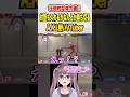 【ストリートファイター6】圧倒的な体力差‼️対空もスカるがなんとか勝ち切るA.K.I.使いVTuber【朝日奈あーる。】#shorts #sf6 #vtuber #切り抜き