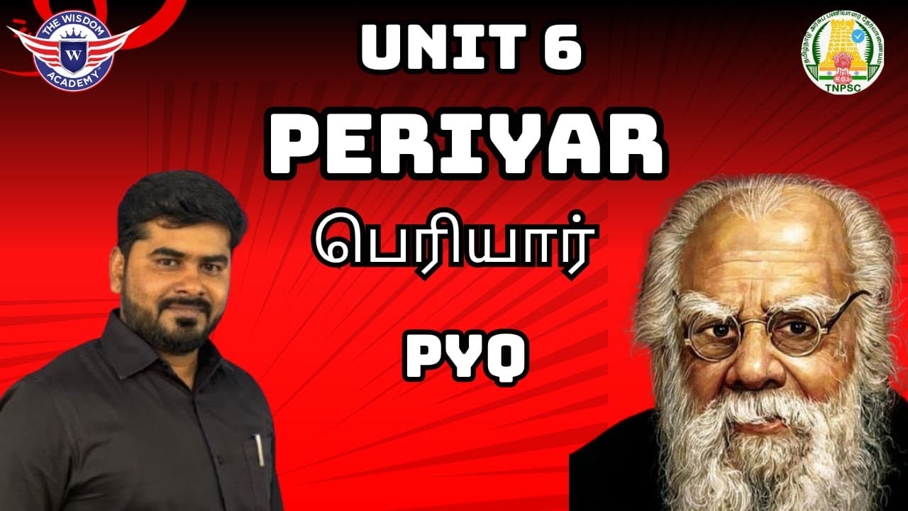 #PERIYAAR #TNPSCGROUP2 #PYQ DISCUSSION # UNIT6 