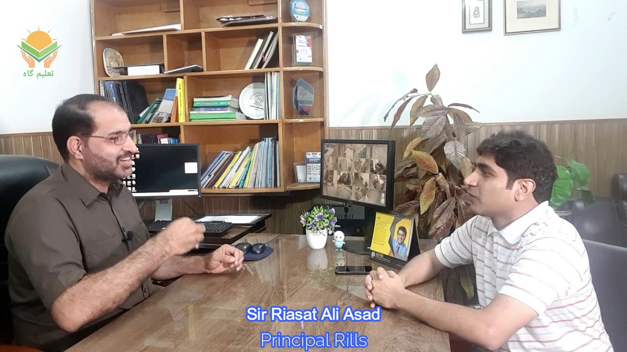 Sir Rao Riasat what is the difference between o level and matriculation? Sir Riasat ...