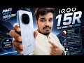     iQOO 15R 5G – 2026 Ka Sabse Powerful Phone