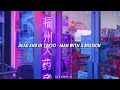 Dead End In Tokyo - MAN WITH A MISSION (Traducida al español)