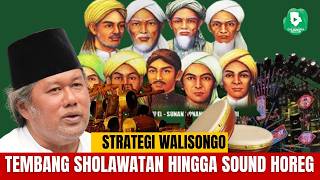 Religious Lecture Drowned Out by Sound Systems || Latest Gus Muwafiq 2026