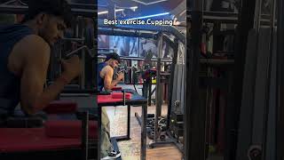 Best exercise cupping💪🏻 #armwrestling #cupping #exercise #armwrestling #viralvideo #youtubeshorts