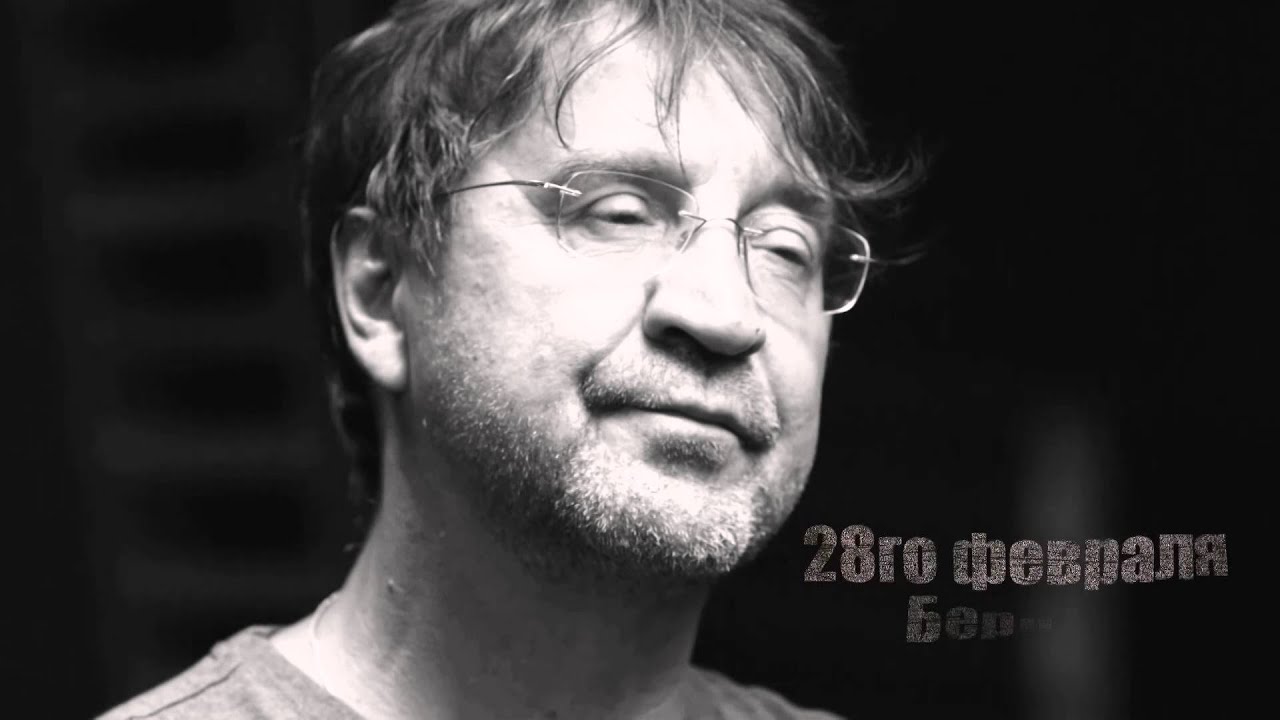 Богдан шевчук вк