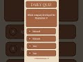 Daily Quiz #dailyquiz #QuizTime #Trivia #GKQuiz #ScienceQuiz #MathQuiz #FunQuiz #QuizOfTheDay #quiz
