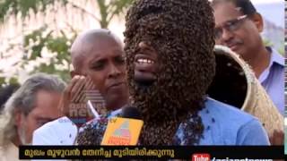 The Bee-Man from Thiruvananthapuram | തേനീച്ചകളുമായി സൗഹൃദം കൂടി യുവാവ്