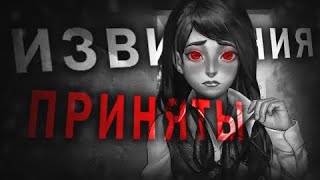 ОНА ЧТО-ТО ОТ МЕНЯ ХОЧЕТ - Tiny Bunny / Зайчик #8