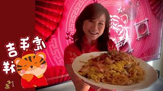 Longevity Long Life Noodles | Neena's Thai Kitchen by Neena's Thai Kitchen 430 views 2 years ago 5 minutes, 45 seconds